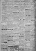 giornale/TO00185815/1915/n.155, 4 ed/002